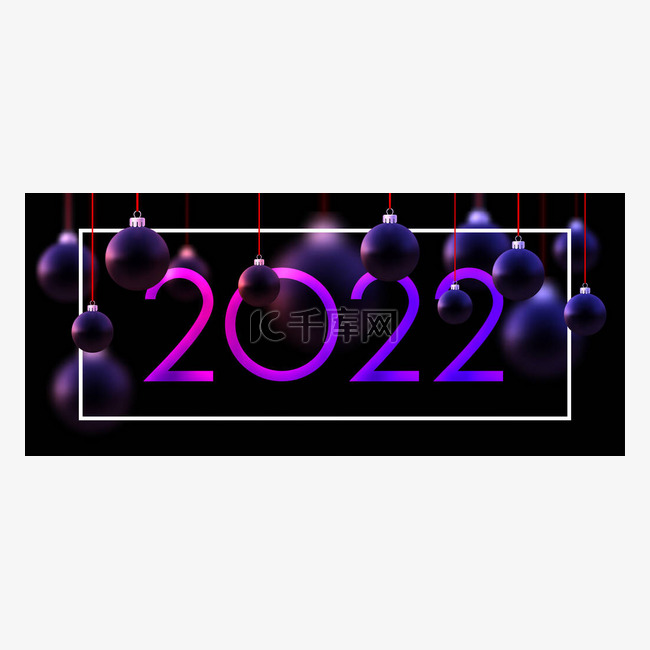 2022年梯度标志与美丽的深紫