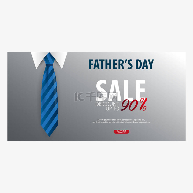 父亲节销售横幅, 贺卡与领带。