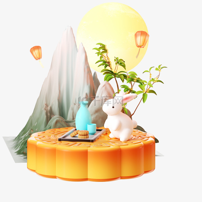 3d中秋节假山场景