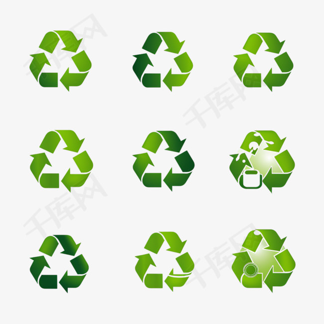 回收废品符号绿色箭头徽标设置W