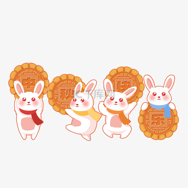 中秋节玉兔举起月饼中秋快乐