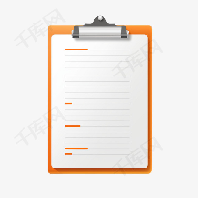 带有橙色详细信息的白色业务文档