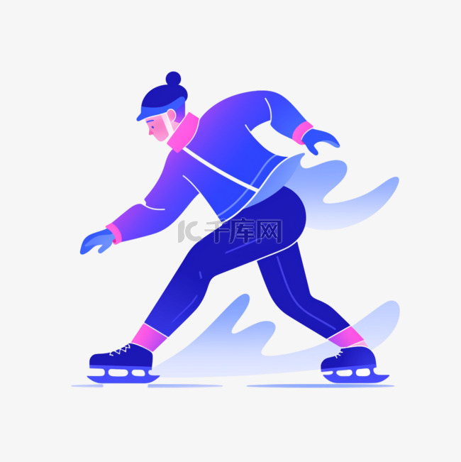 勇往直前滑冰亚运会运动员蓝色运