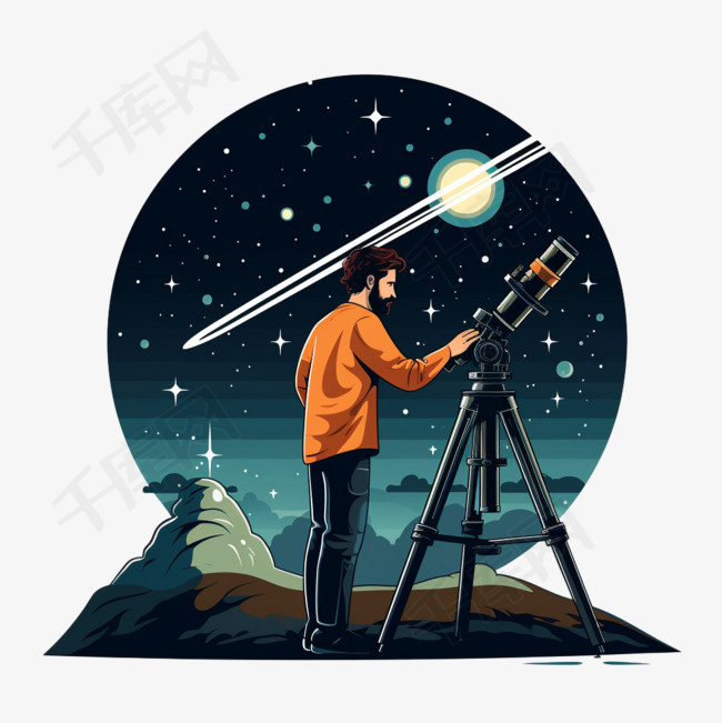 天文学家用望远镜研究恒星