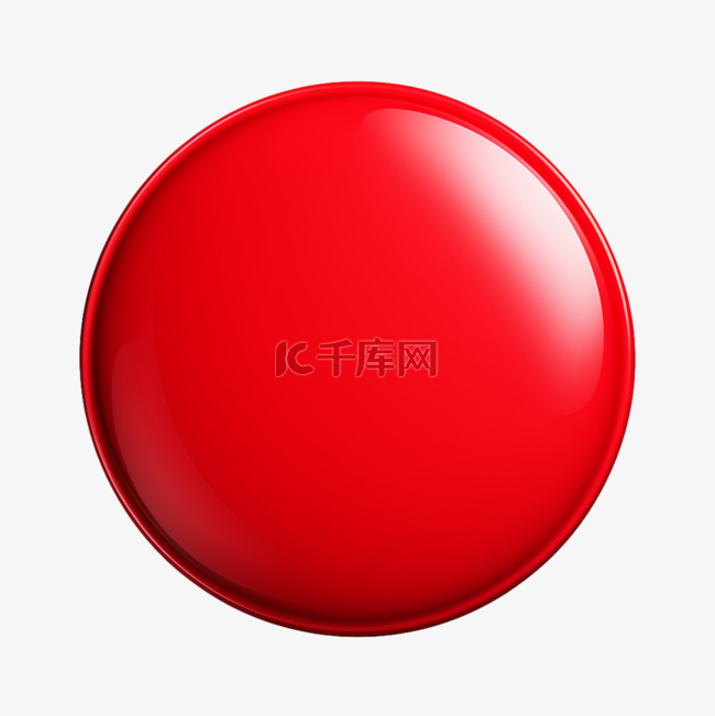 红圆柔和按钮元素立体免扣图案