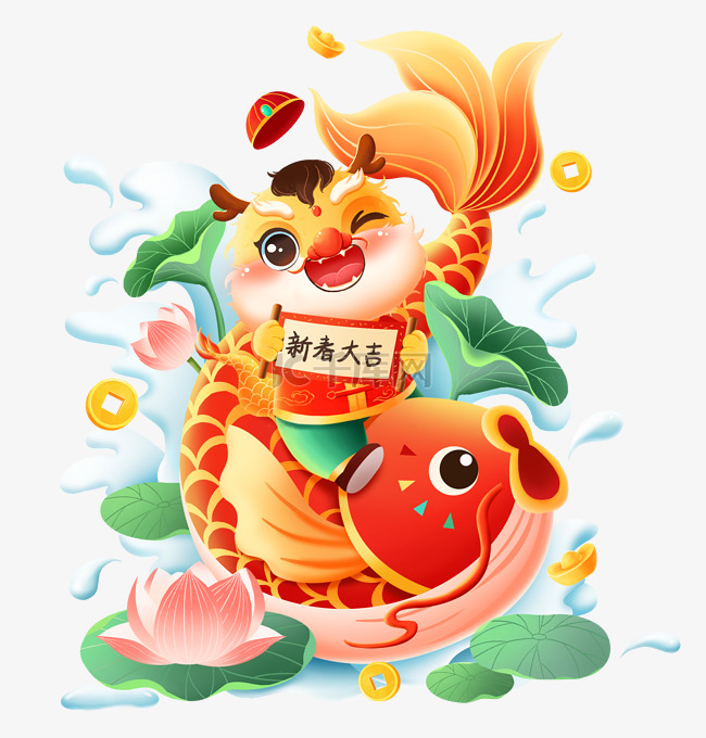 龙年IP鱼跃龙门春节新年