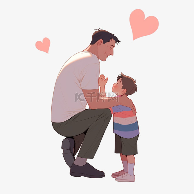 感恩节卡通拥抱的父子手绘元素