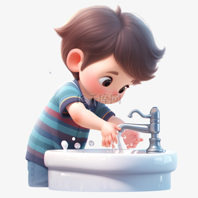 男孩洗手健康元素立体免扣图案