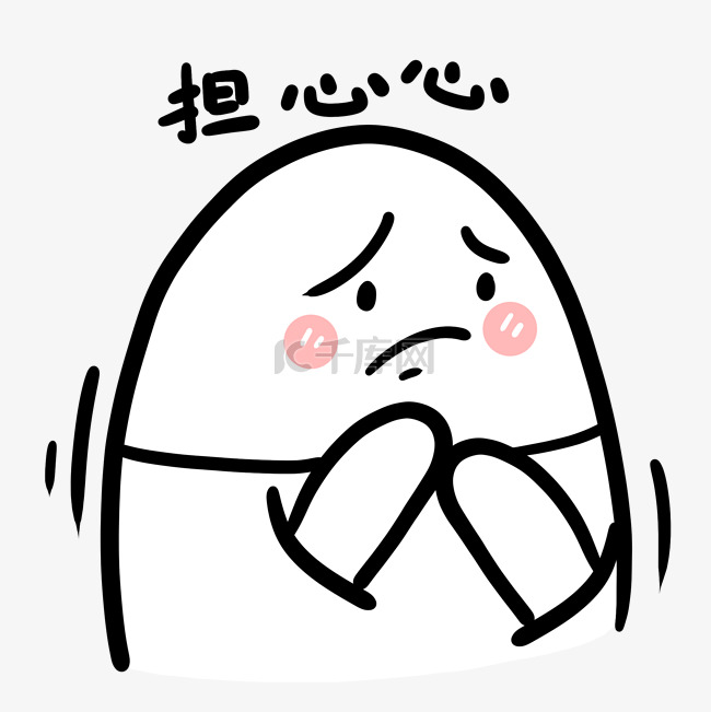 电动汽车销售放缓