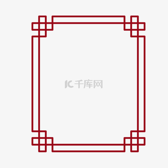 中国风中式花纹边框装饰元素
