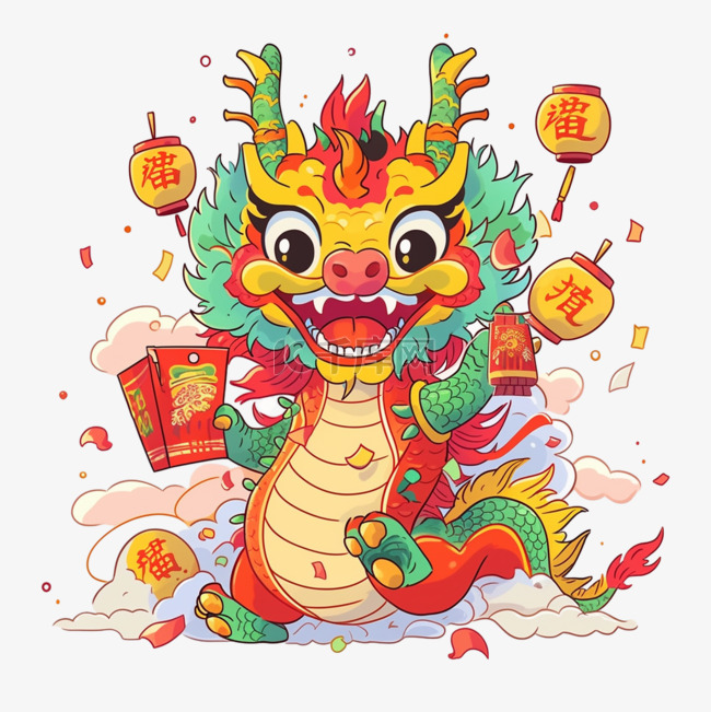 新年龙年卡通插画手绘元素