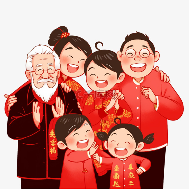 春节新年团聚一家人拜年手绘元素