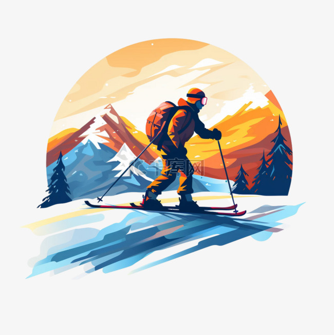 艺术登山滑雪元素立体免抠图案