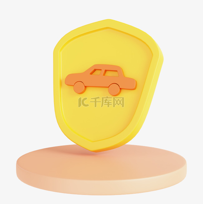 3D车险汽车保险元素