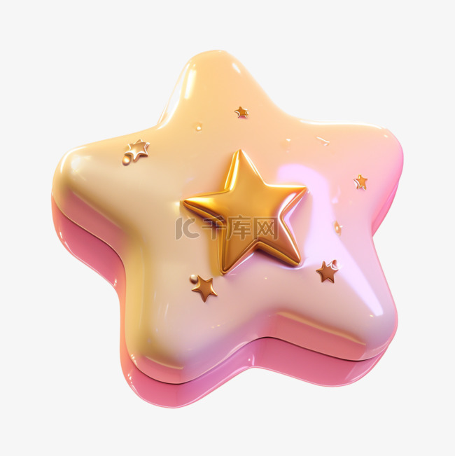 粉色3D卡通可爱星星免抠元素