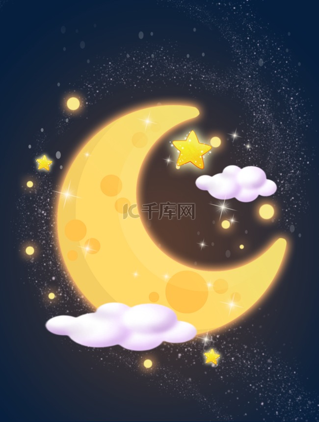 晚安Q版手绘月亮PNG素材