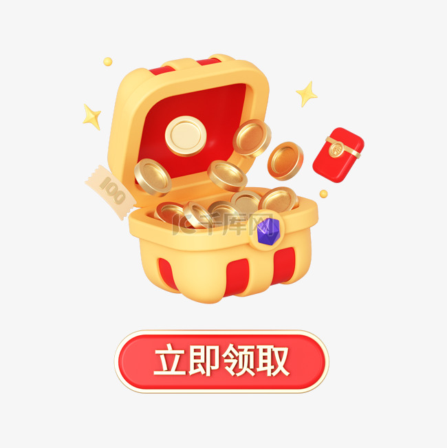 C4D新年促销弹窗素材