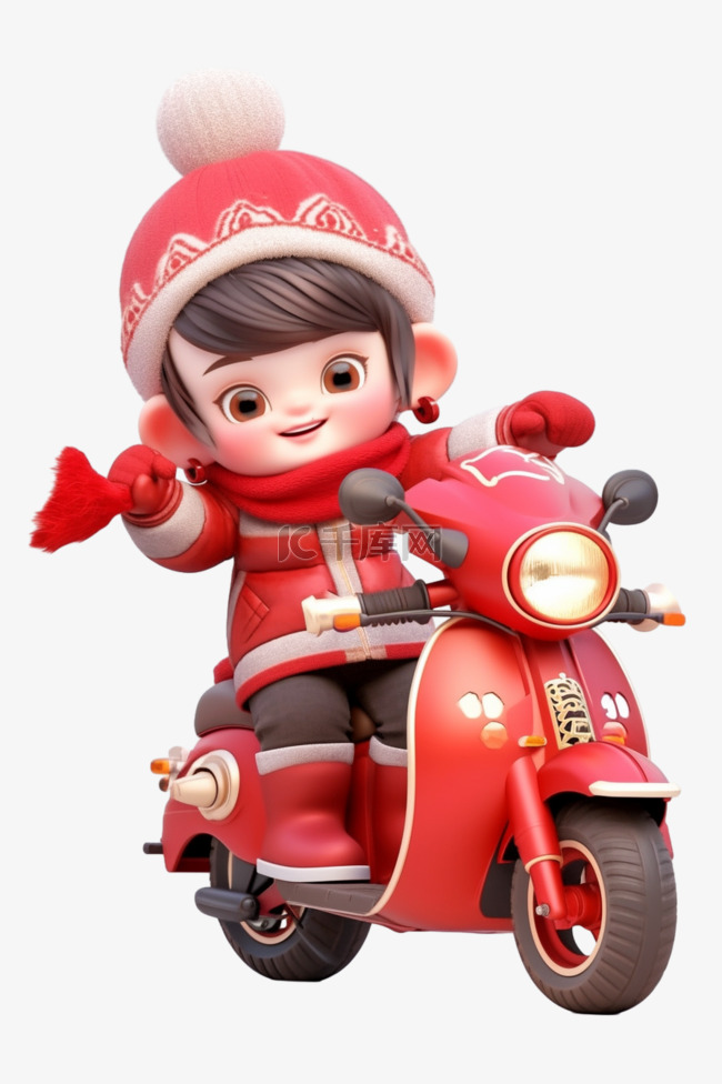 可爱孩子摩托车立体免抠新年元素