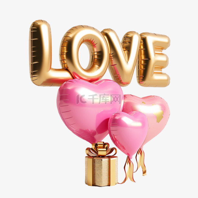 情人节粉色金色气球文字LOVE