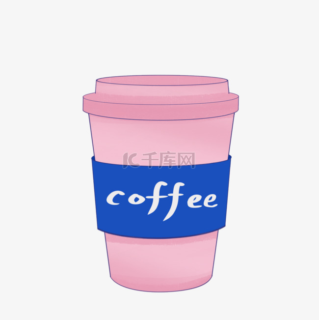 咖啡杯插画餐饮促销粉蓝色