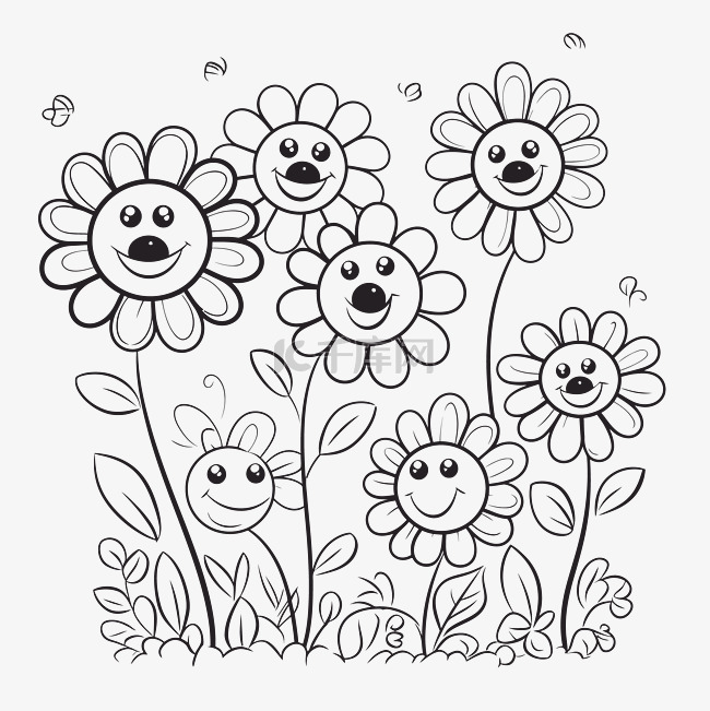 四个微笑的花朵着色页轮廓素描 