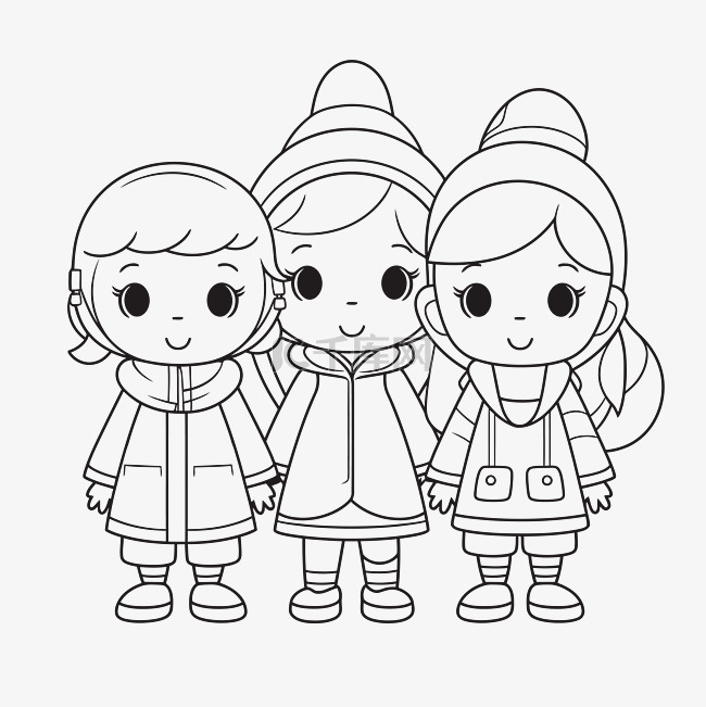 三个女孩在冬天打扮着色页轮廓素