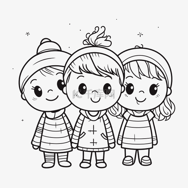 三个孩子一起在冬天着色页轮廓素
