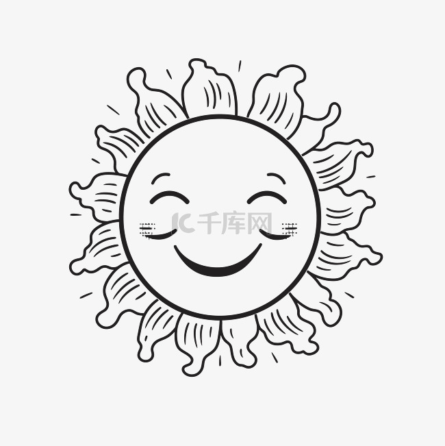 可爱的太阳 — 黑白画轮廓草图