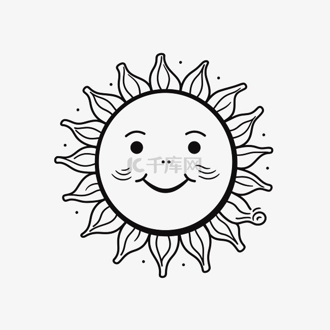 可爱的太阳脸是黑白插图轮廓素描