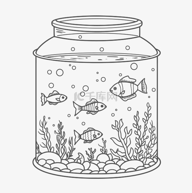 鱼在一罐水彩画草图中游动的轮廓
