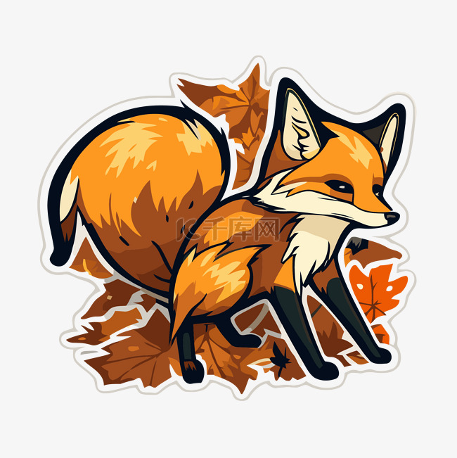 一只狐狸坐在秋叶剪贴画上的贴纸