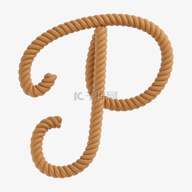 绳结字母p