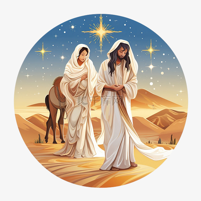玛丽约瑟夫和小耶稣与骆驼星沙漠