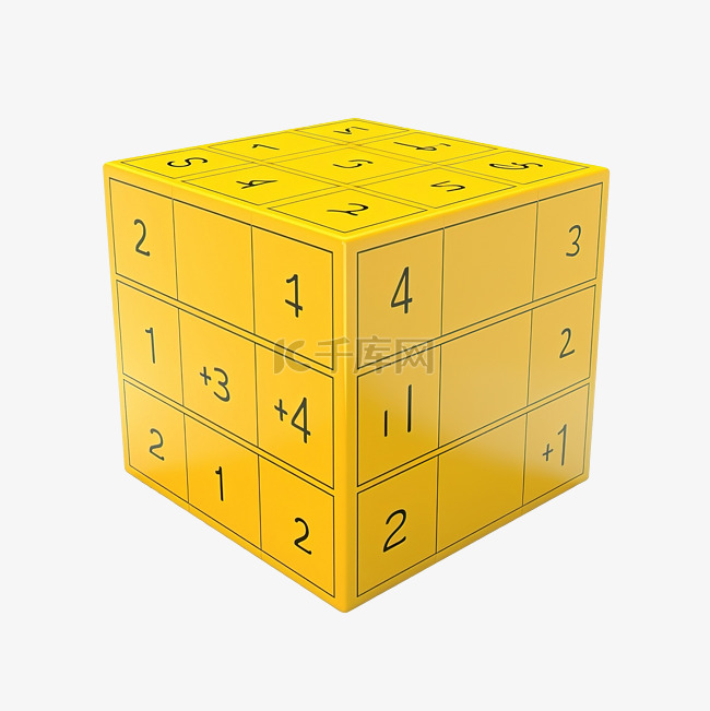 3d 数学运算立方体图