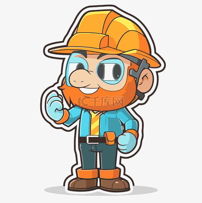 戴着橙色帽子的卡通大胡子建筑工