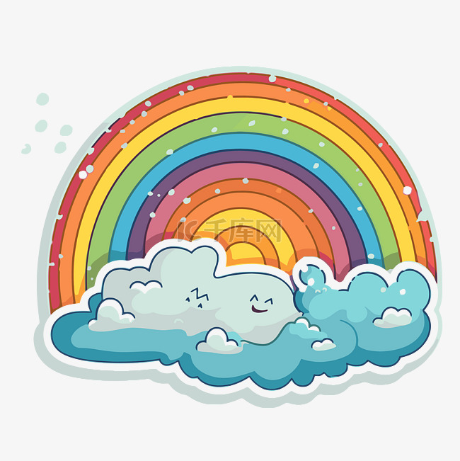 彩虹与云和云贴纸矢量图说明剪贴