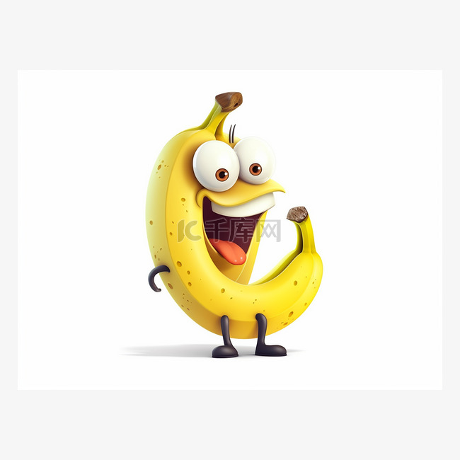 嘴巴张开微笑的滑稽香蕉角色