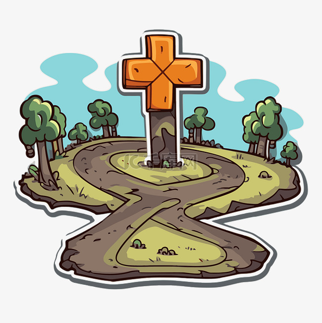 卡通十字架，有一条通往树林的土
