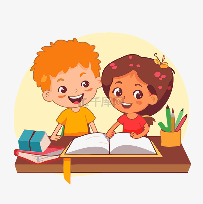 课堂作业剪贴画微笑的男孩和女孩手里拿着书卡通矢量 ilustraci de ilutra?o素材图片免费下载-千库网