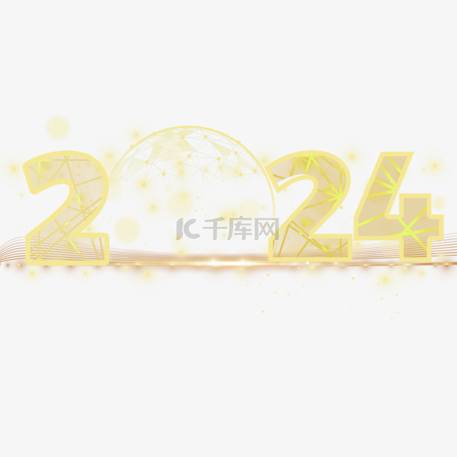 2024新年祝福语金色光