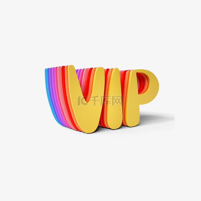 3d金属vip徽章质感彩色