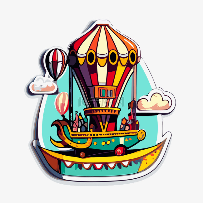 热气球和船贴纸剪贴画的插图 向