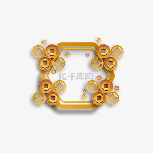 春节铜钱边框横图六边形金色