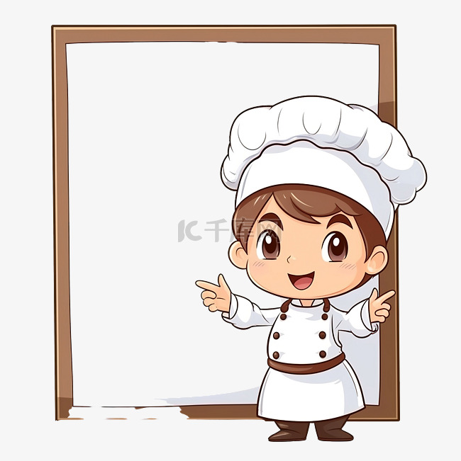 卡通可爱厨师呈现空菜单板插画