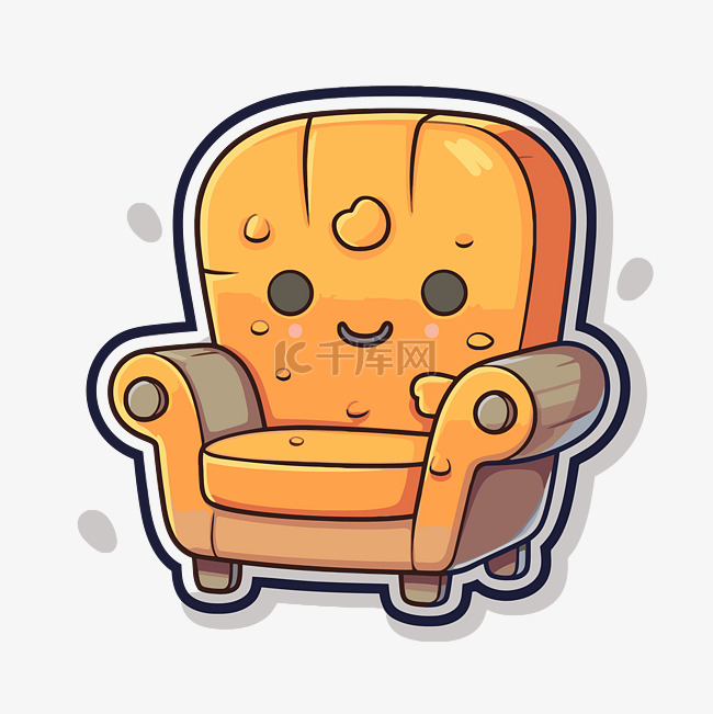一张由奶酪制成的橙色椅子 向量
