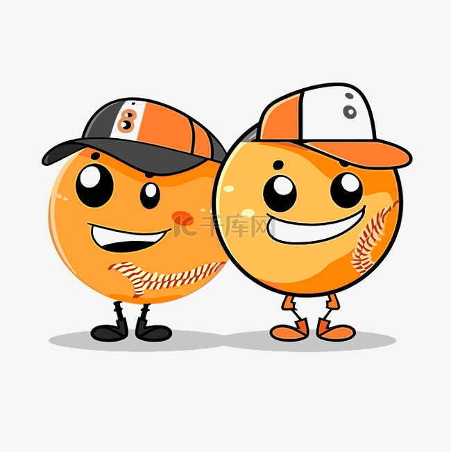半个棒球剪贴画两个橙色棒球人物