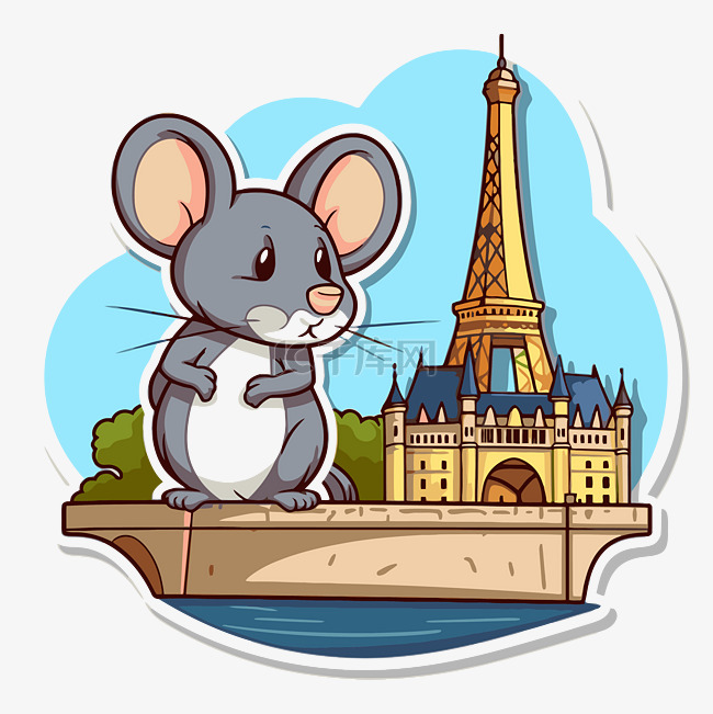 贴纸卡通埃菲尔铁塔和巴黎老鼠 
