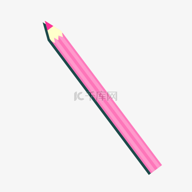 铅笔粉色的笔画笔