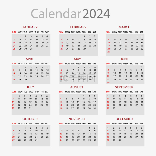2024年日历简单灰色