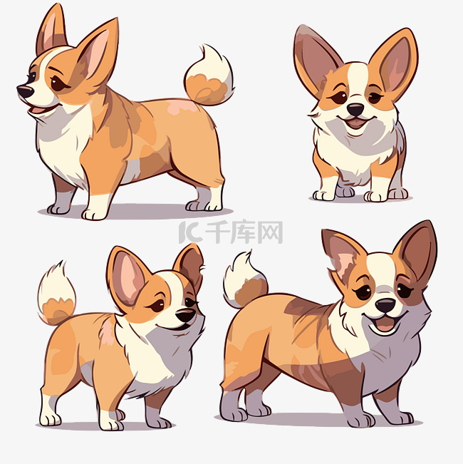 柯基犬剪贴画 四只卡通柯基犬站在不同的姿势 向量素材图片免费下载-千库网